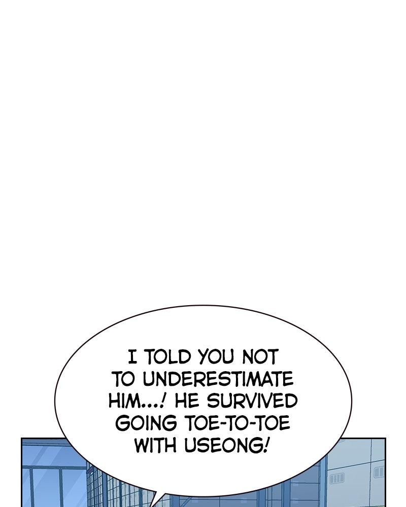 To Not Die Chap 180 - Next Chap 181