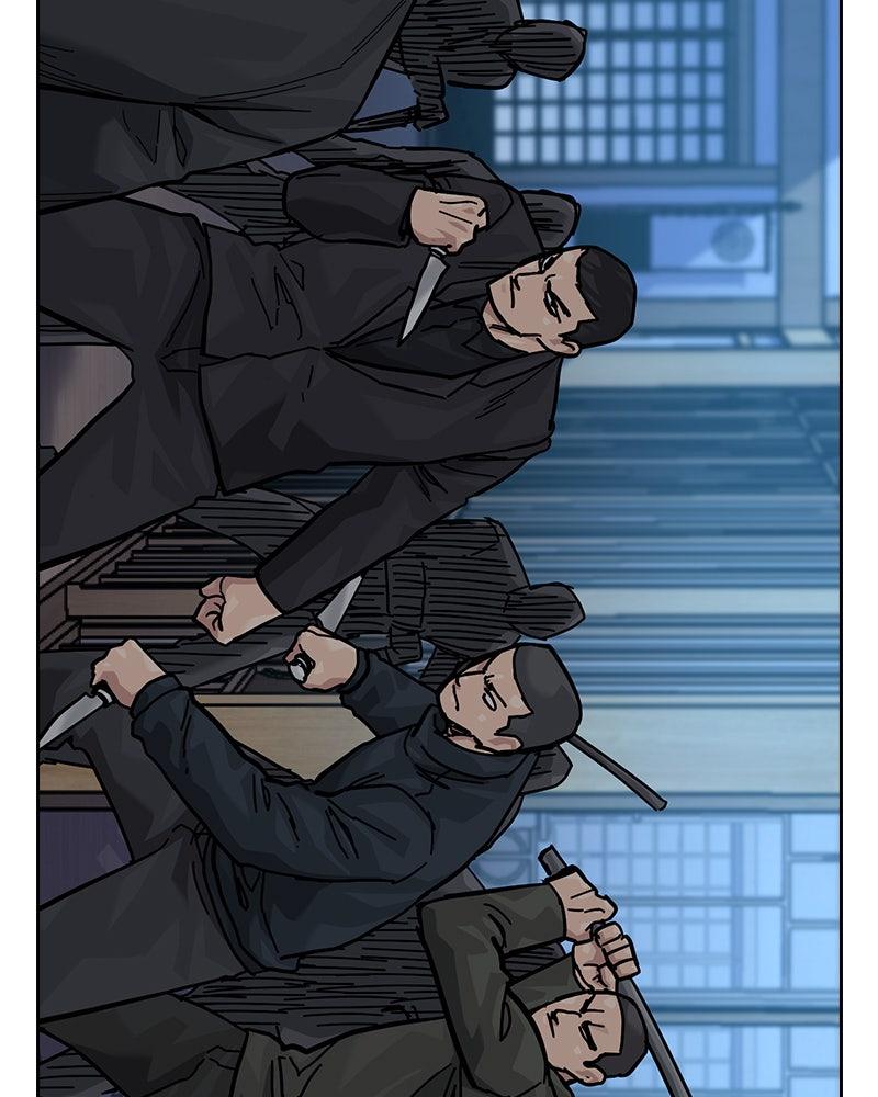 To Not Die Chap 180 - Next Chap 181