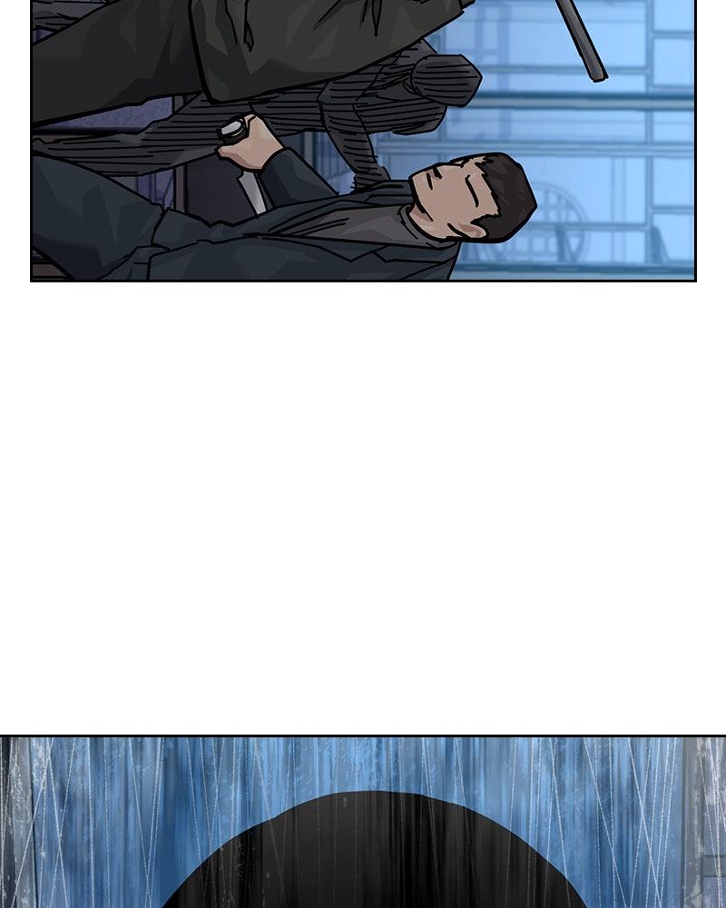 To Not Die Chap 180 - Next Chap 181