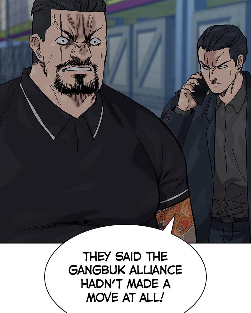 To Not Die Chap 180 - Next Chap 181