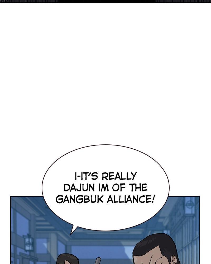 To Not Die Chap 180 - Next Chap 181