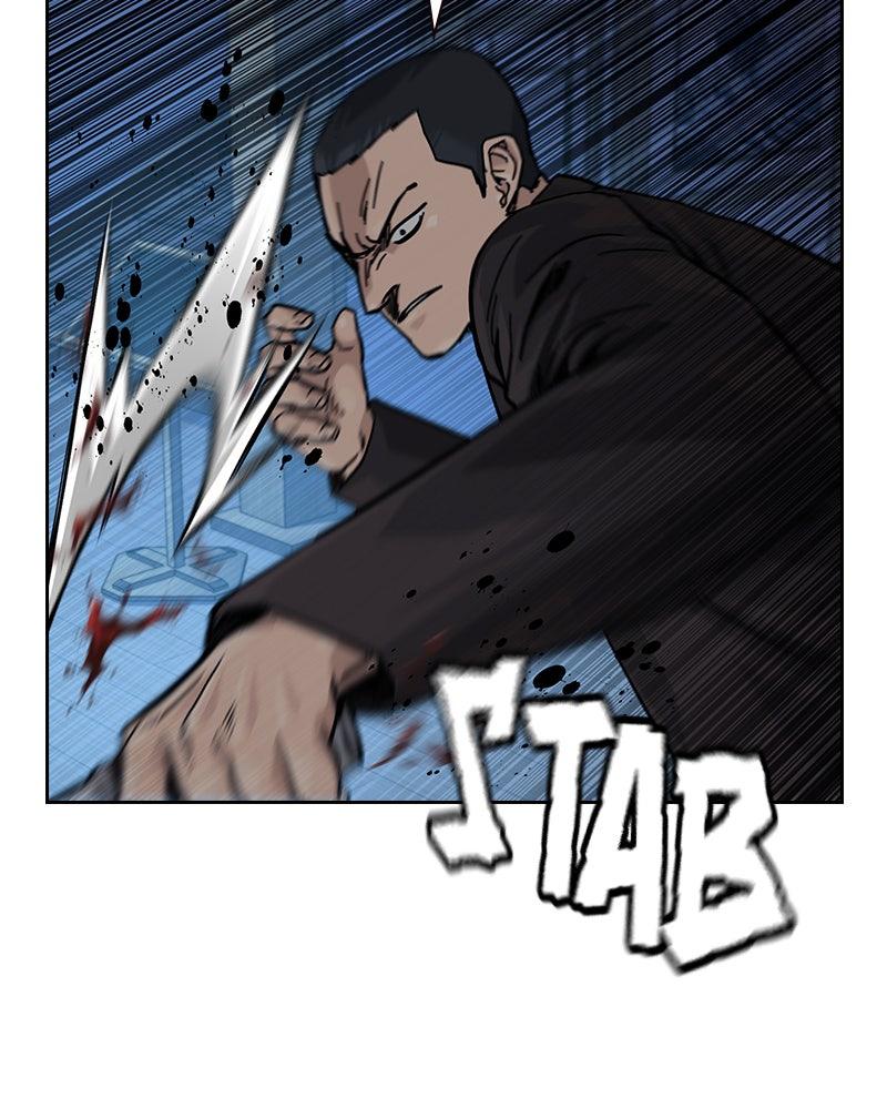 To Not Die Chap 180 - Next Chap 181