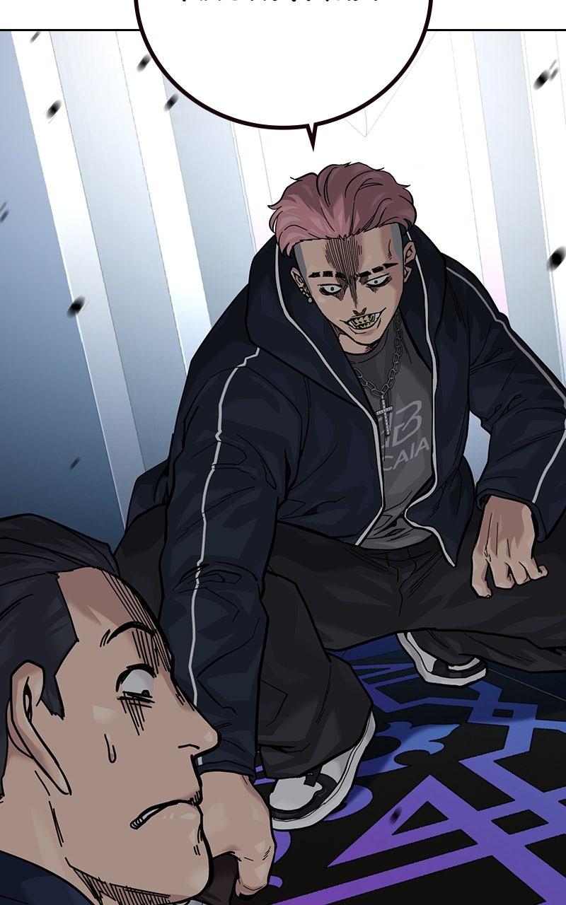 To Not Die Chap 172 - Next Chap 173