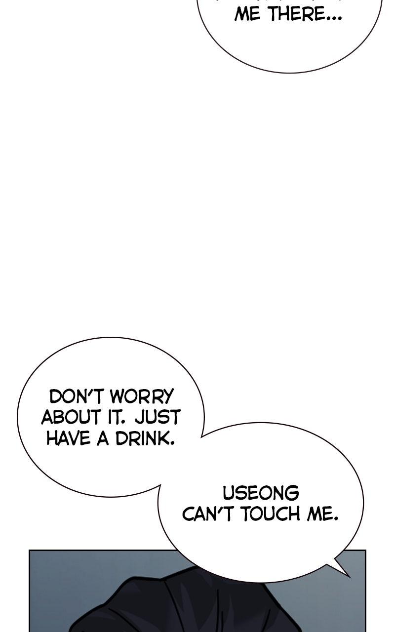 To Not Die Chap 172 - Next Chap 173