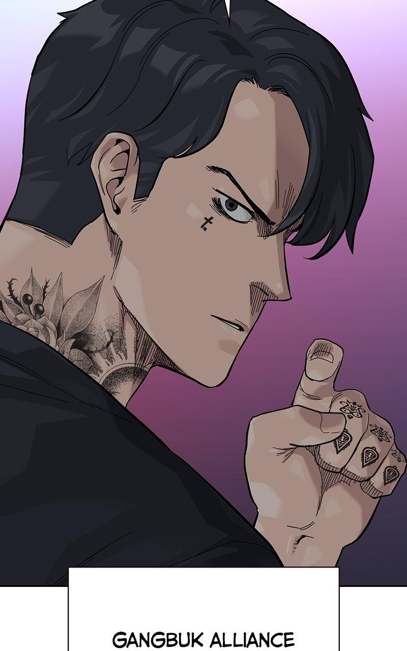 To Not Die Chap 172 - Next Chap 173