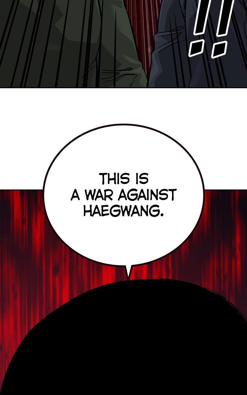 To Not Die Chap 172 - Next Chap 173