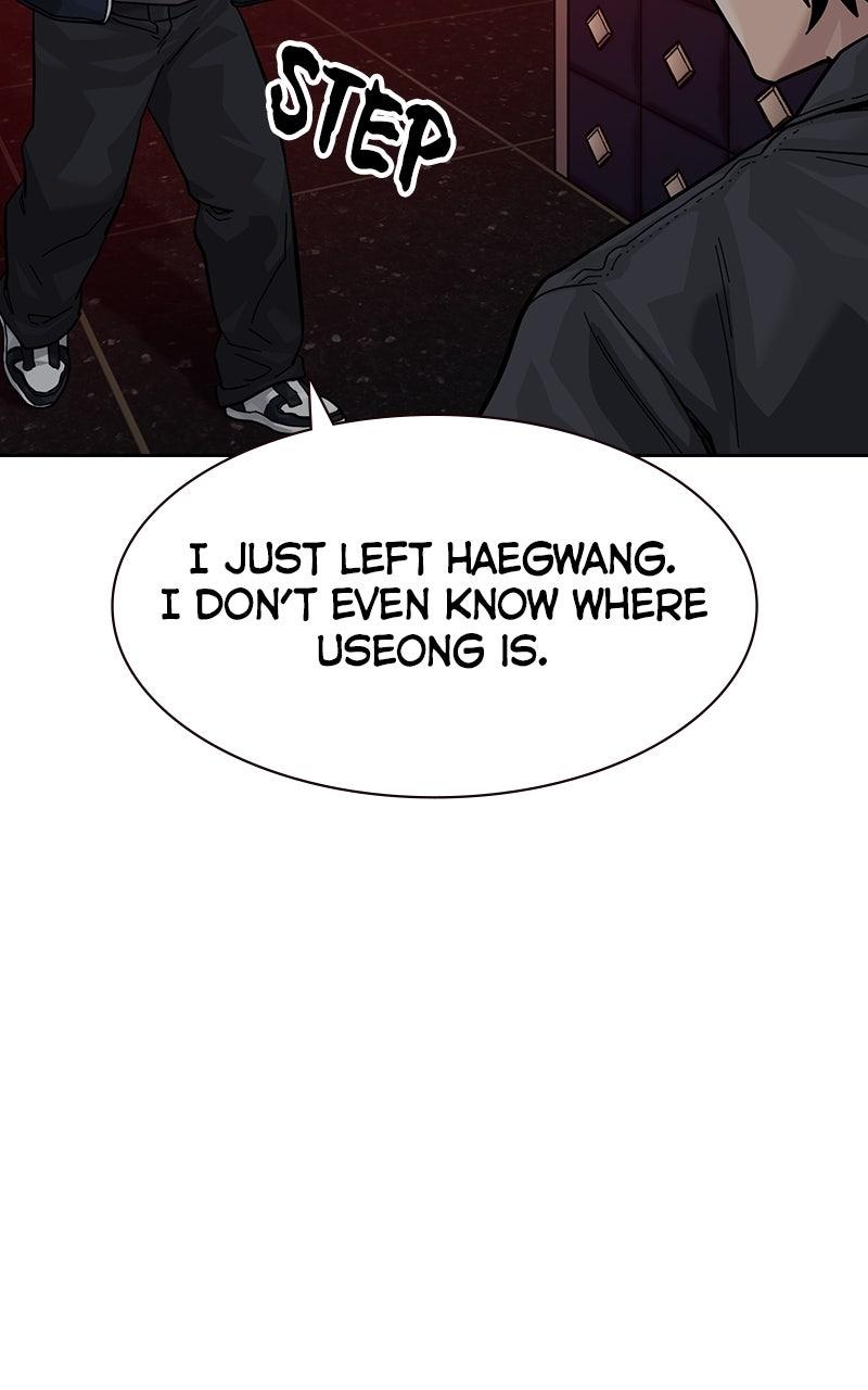 To Not Die Chap 172 - Next Chap 173