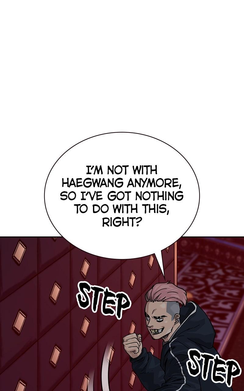 To Not Die Chap 172 - Next Chap 173
