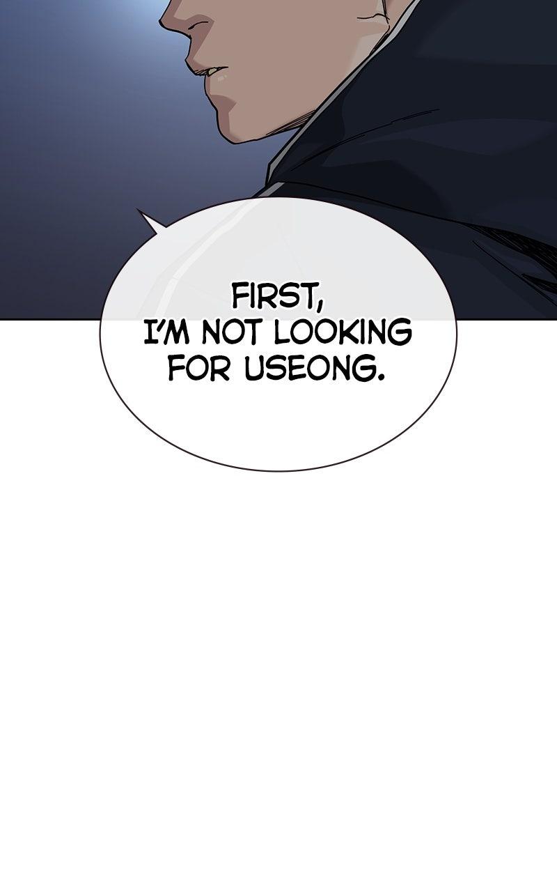 To Not Die Chap 172 - Next Chap 173