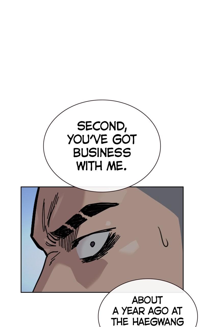 To Not Die Chap 172 - Next Chap 173