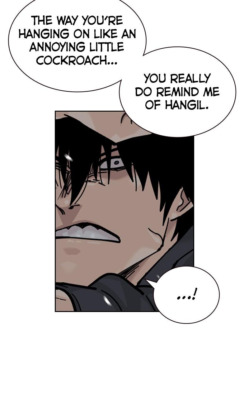 To Not Die Chap 172 - Next Chap 173