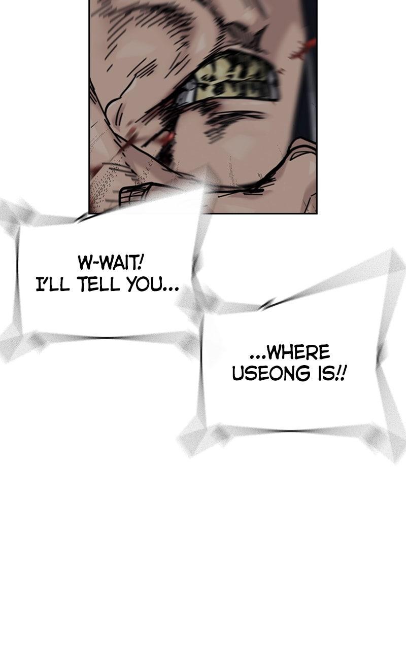 To Not Die Chap 172 - Next Chap 173