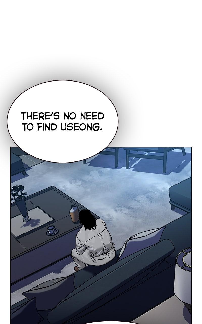 To Not Die Chap 172 - Next Chap 173