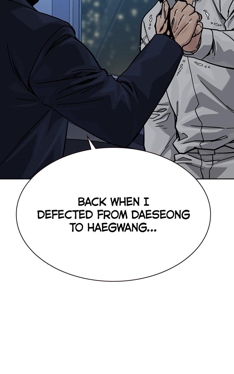 To Not Die Chap 173 - Next Chap 174