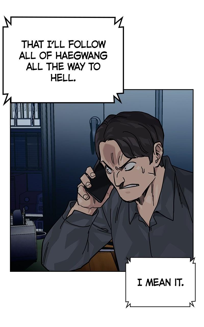 To Not Die Chap 173 - Next Chap 174