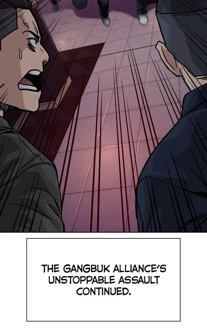 To Not Die Chap 173 - Next Chap 174