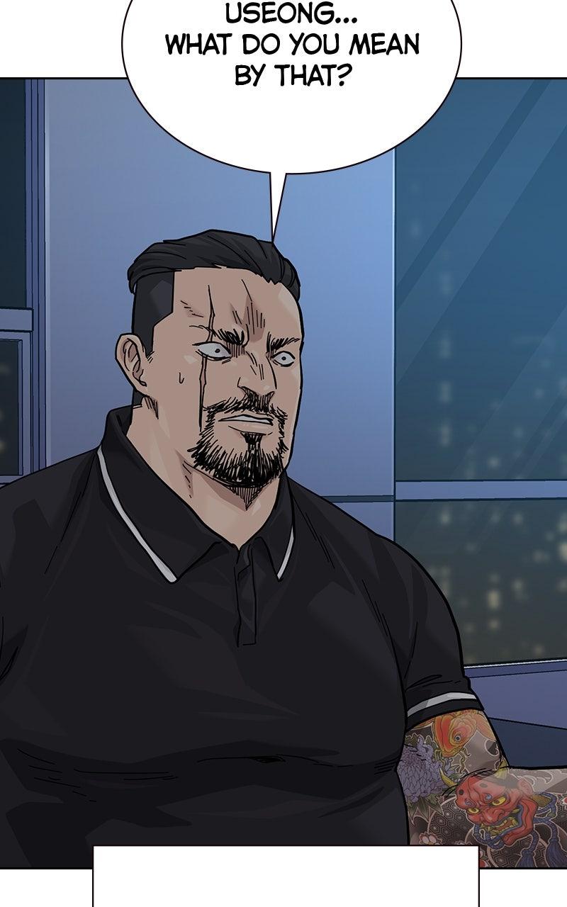 To Not Die Chap 173 - Next Chap 174