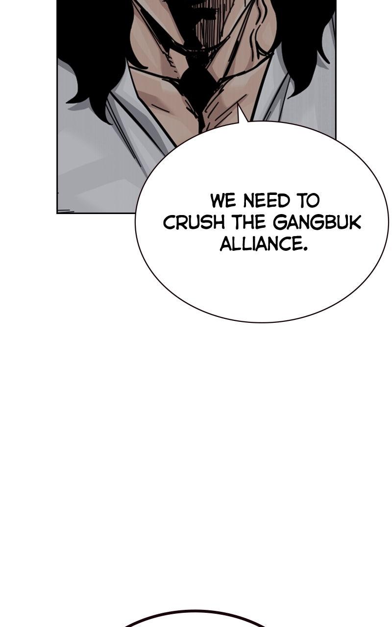 To Not Die Chap 173 - Next Chap 174
