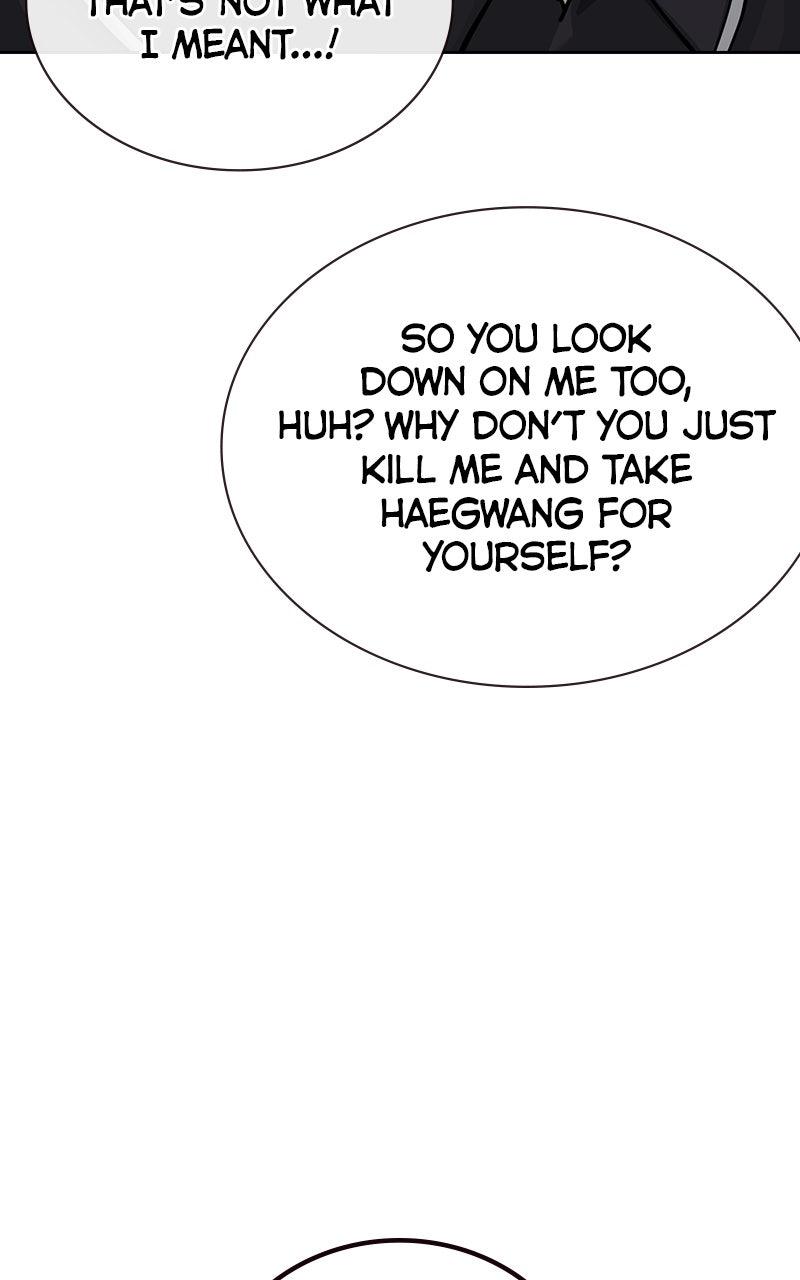 To Not Die Chap 173 - Next Chap 174