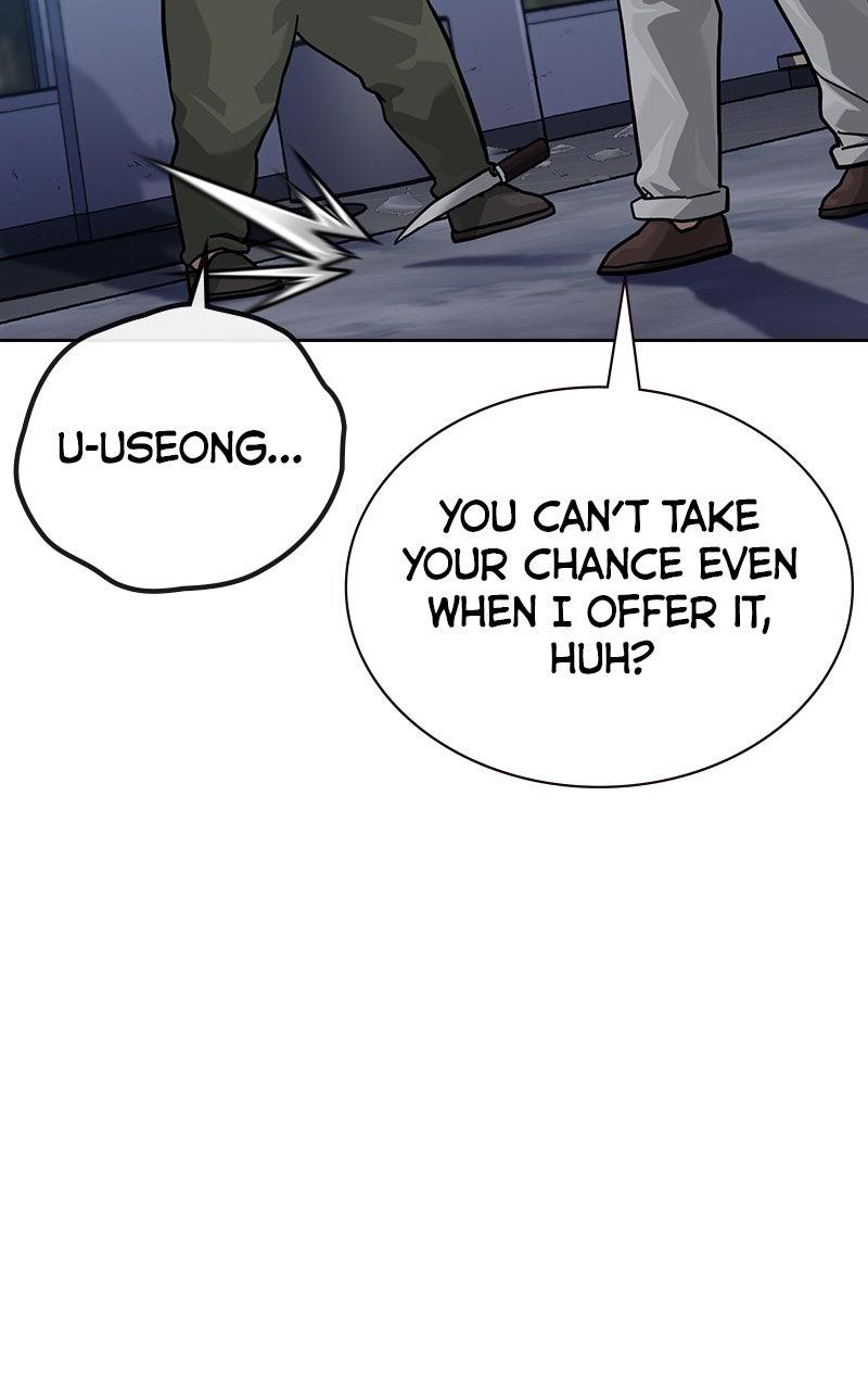 To Not Die Chap 173 - Next Chap 174
