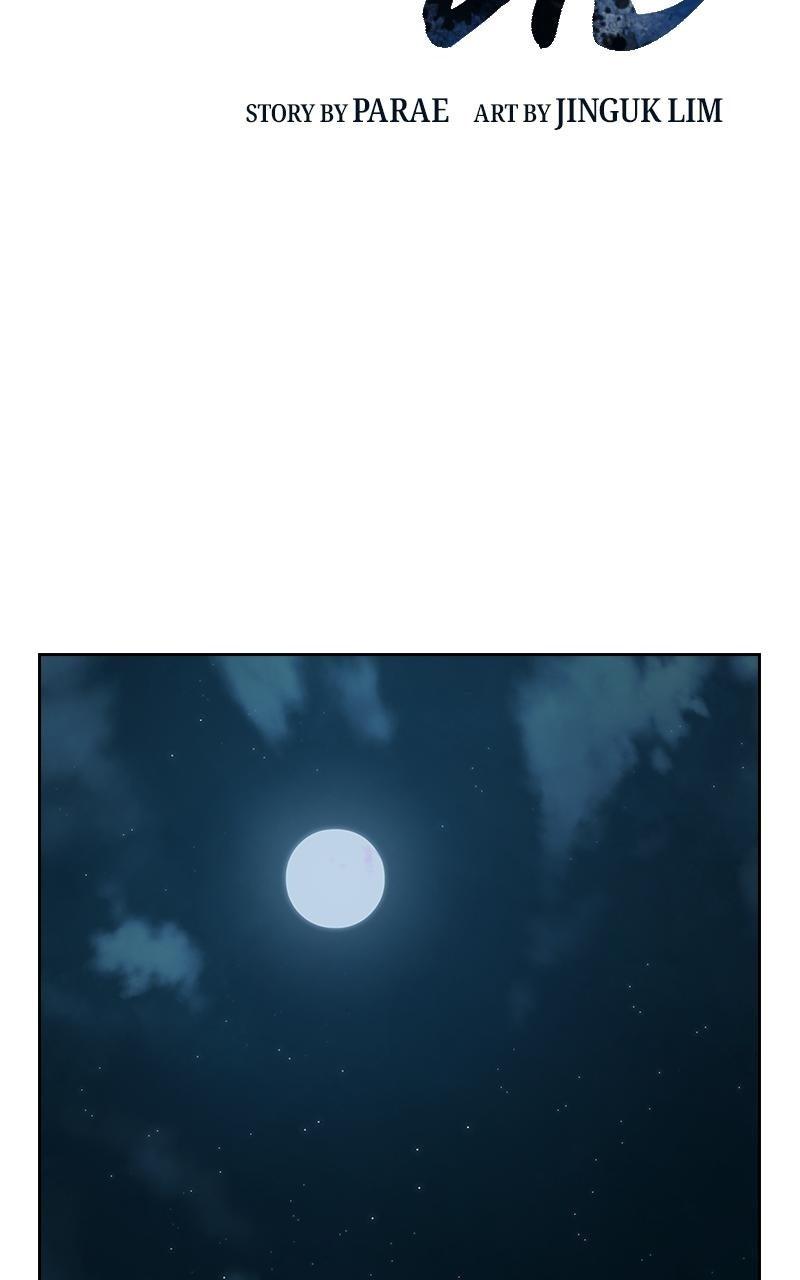 To Not Die Chap 173 - Next Chap 174