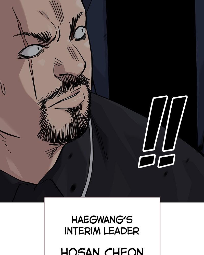 To Not Die Chap 174 - Next Chap 175
