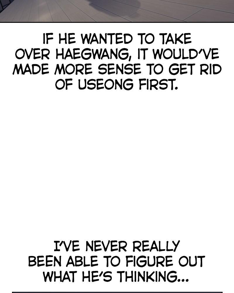 To Not Die Chap 174 - Next Chap 175