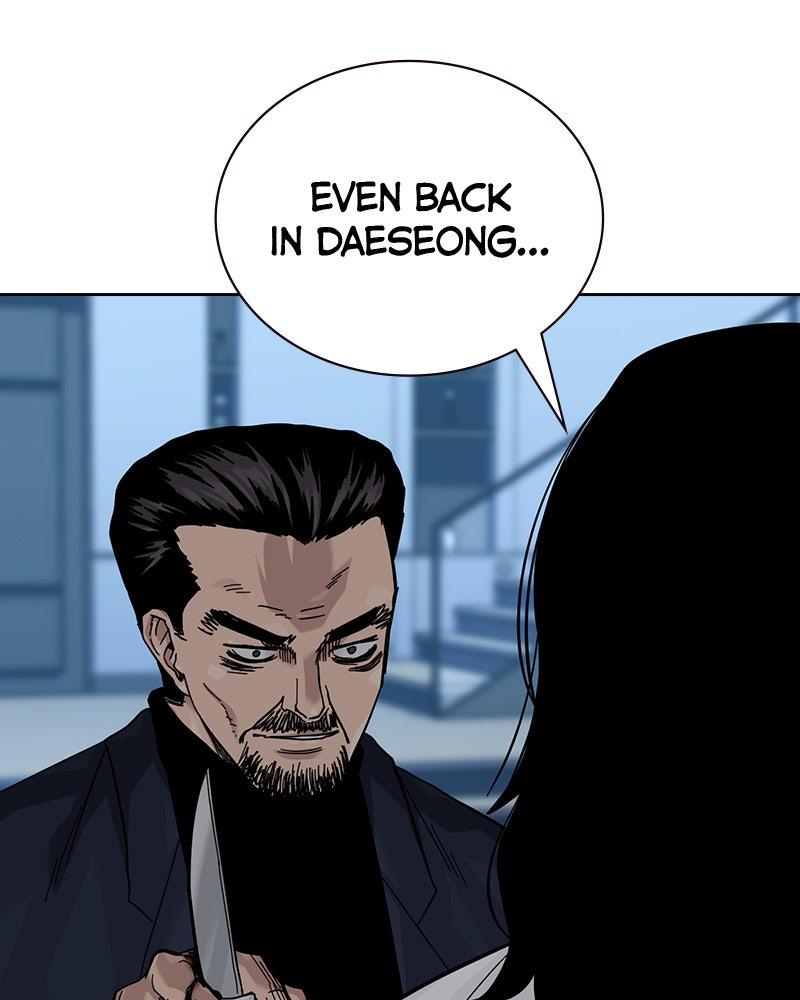 To Not Die Chap 174 - Next Chap 175