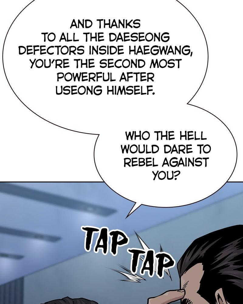 To Not Die Chap 174 - Next Chap 175