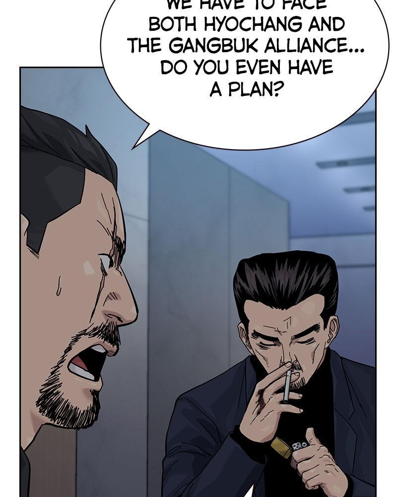 To Not Die Chap 174 - Next Chap 175