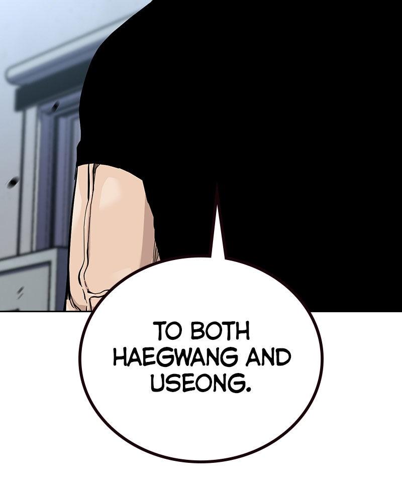 To Not Die Chap 174 - Next Chap 175