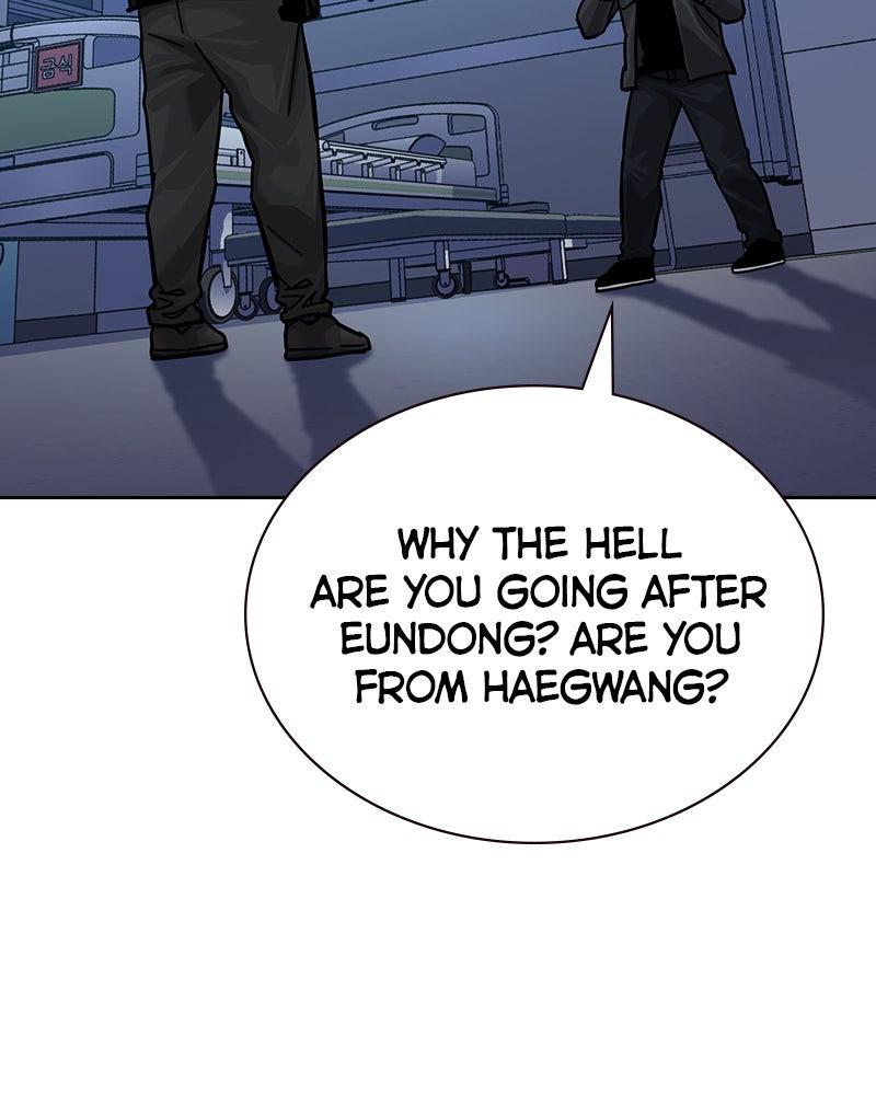 To Not Die Chap 174 - Next Chap 175