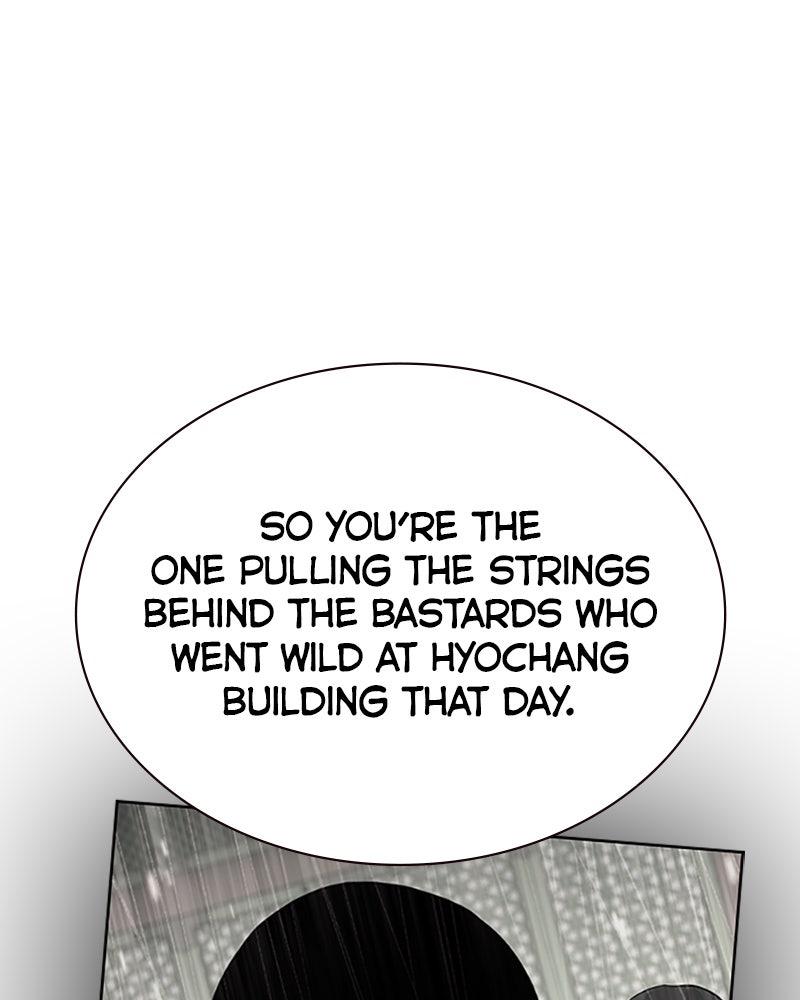 To Not Die Chap 174 - Next Chap 175