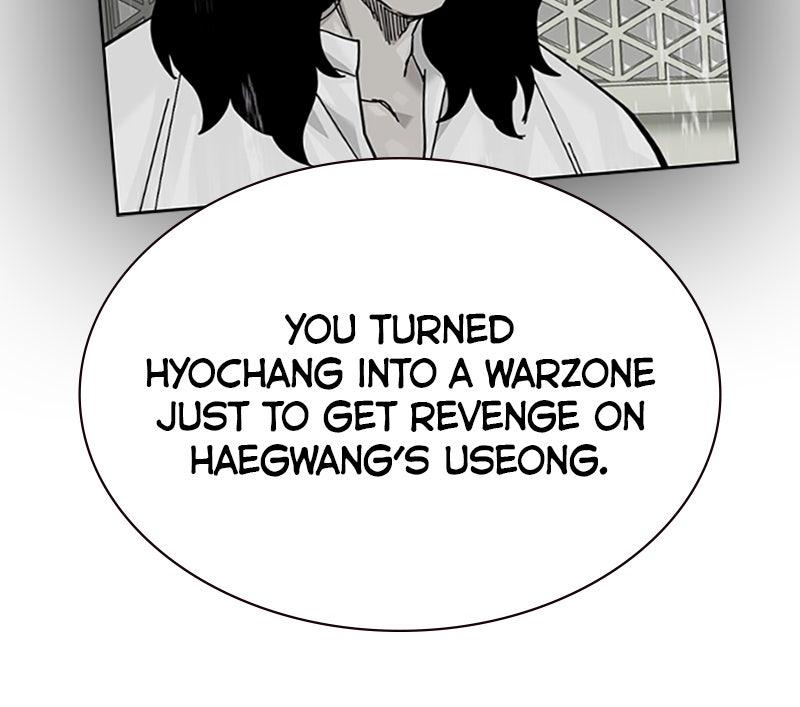 To Not Die Chap 174 - Next Chap 175