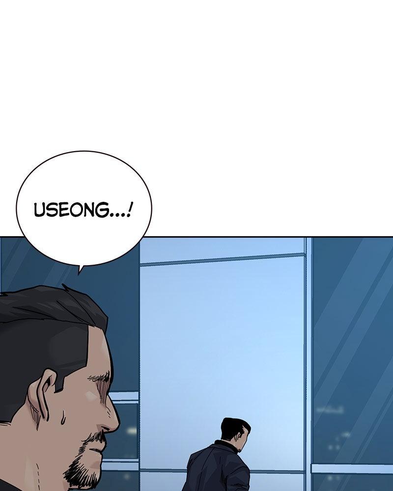 To Not Die Chap 174 - Next Chap 175