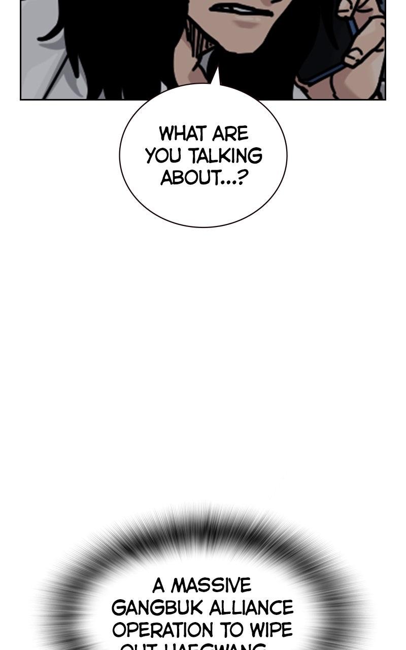 To Not Die Chap 185 - Next Chap 186