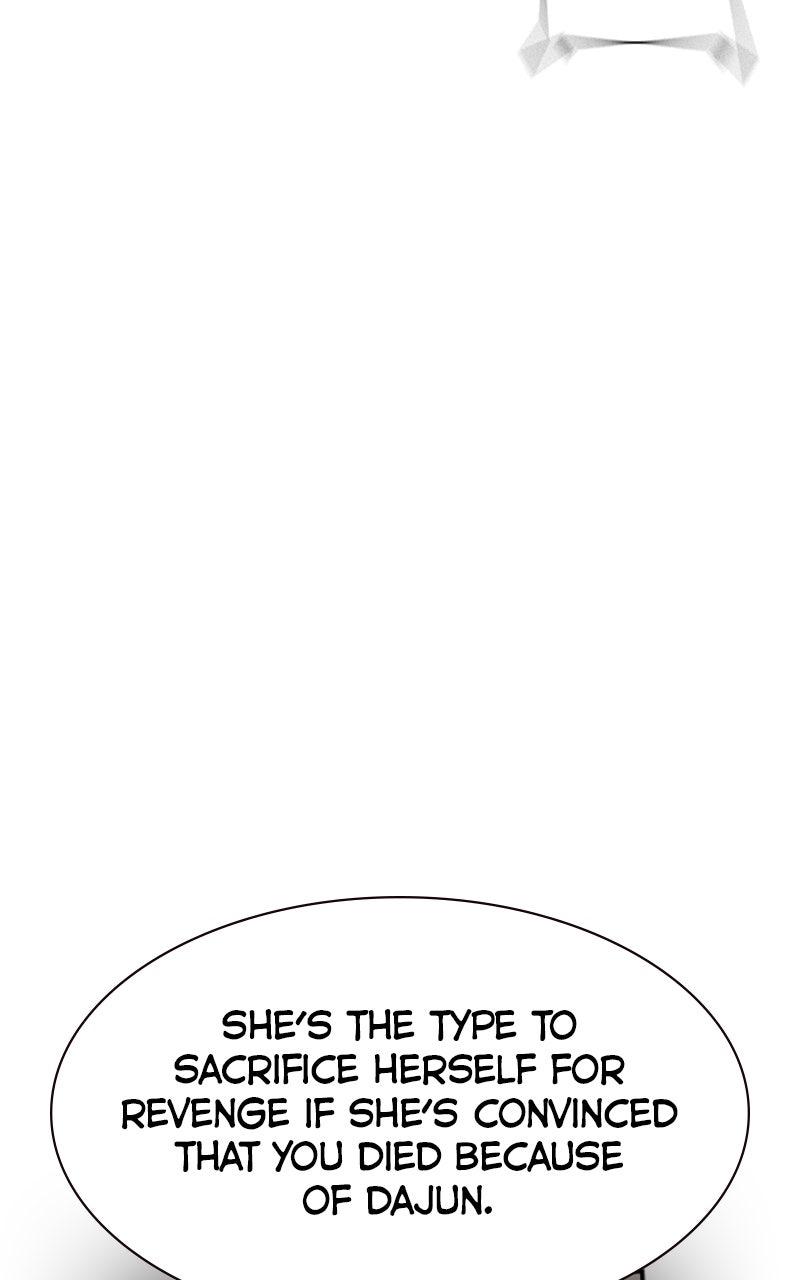To Not Die Chap 185 - Next Chap 186