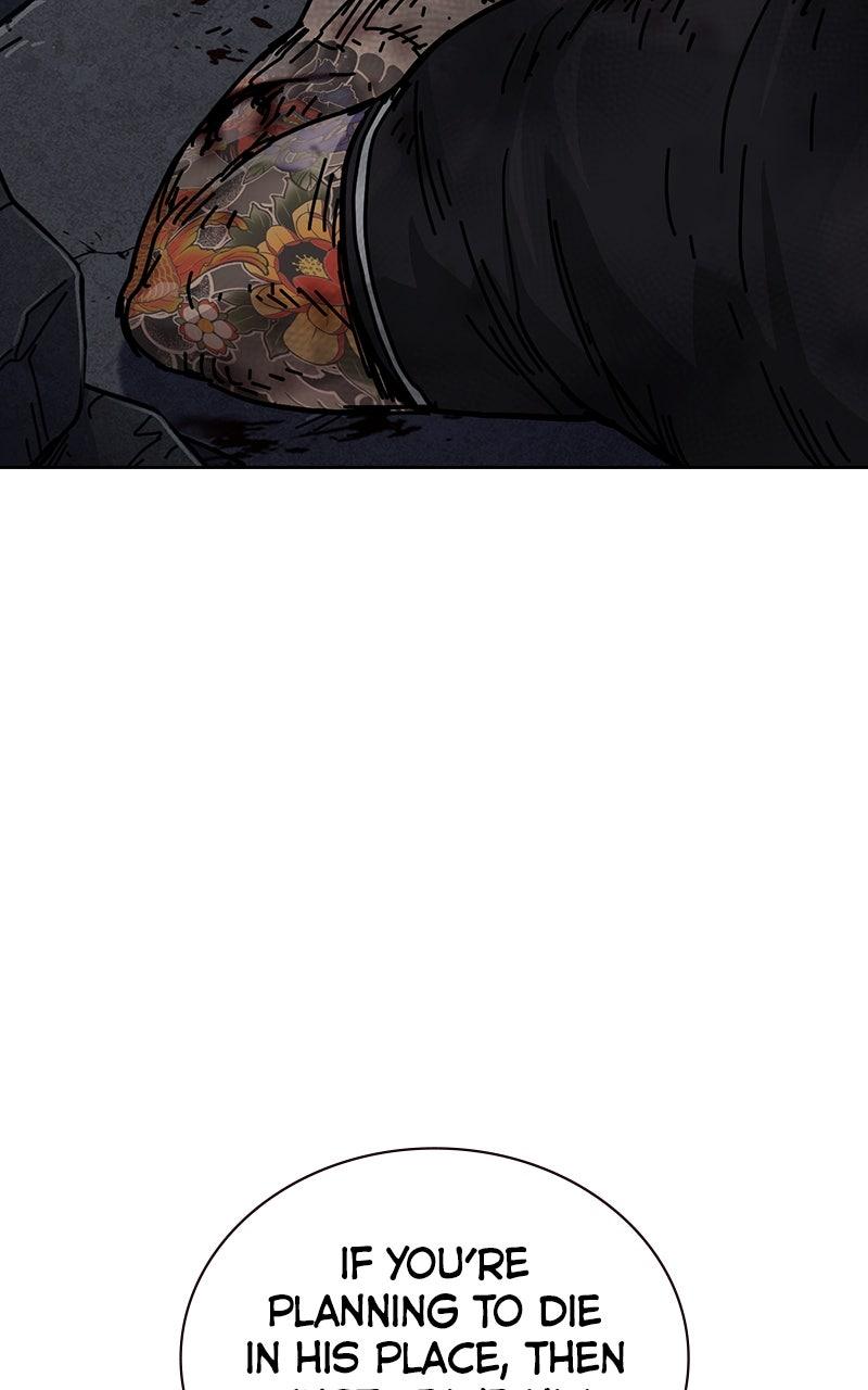 To Not Die Chap 185 - Next Chap 186