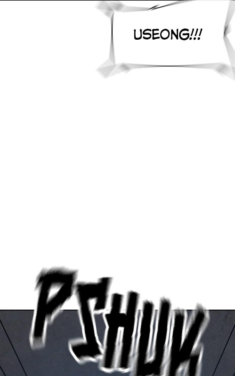 To Not Die Chap 185 - Next Chap 186