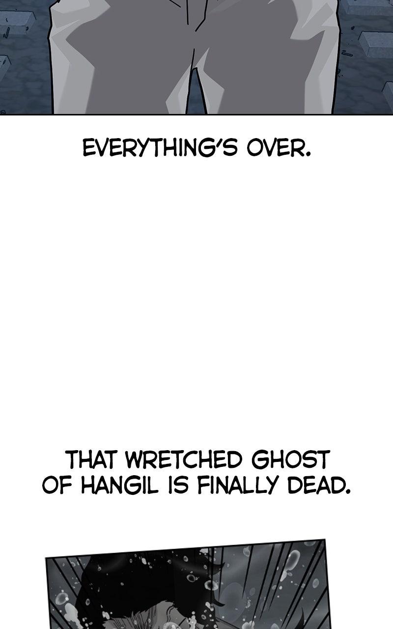 To Not Die Chap 185 - Next Chap 186