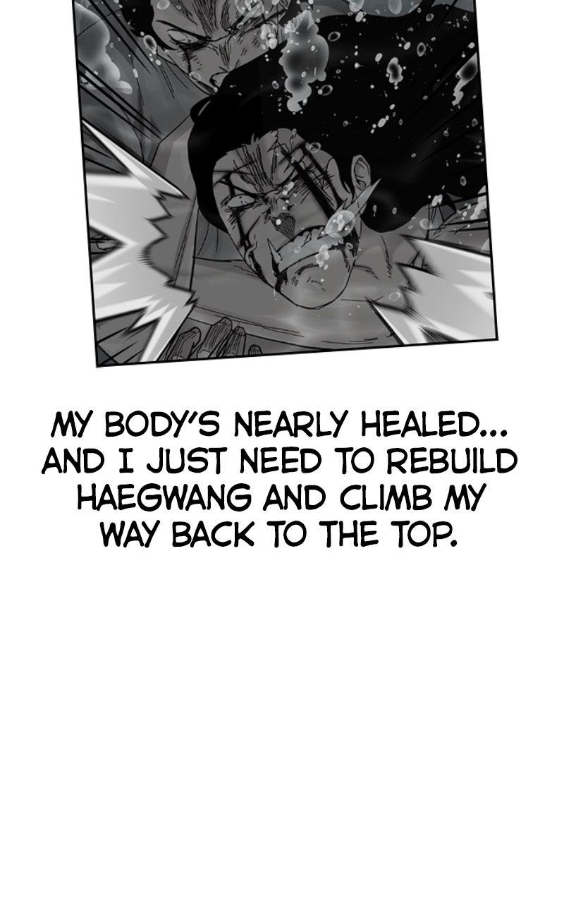To Not Die Chap 185 - Next Chap 186