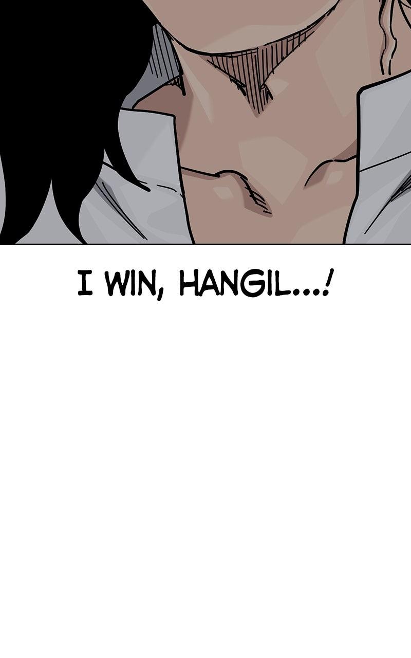To Not Die Chap 185 - Next Chap 186