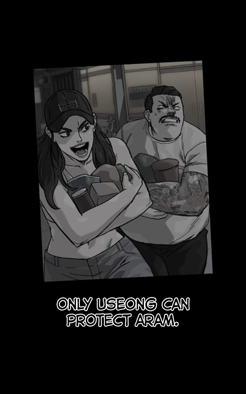 To Not Die Chap 185 - Next Chap 186