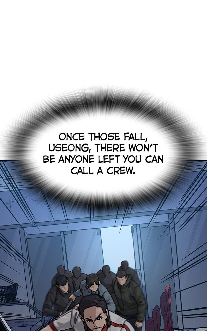 To Not Die Chap 185 - Next Chap 186