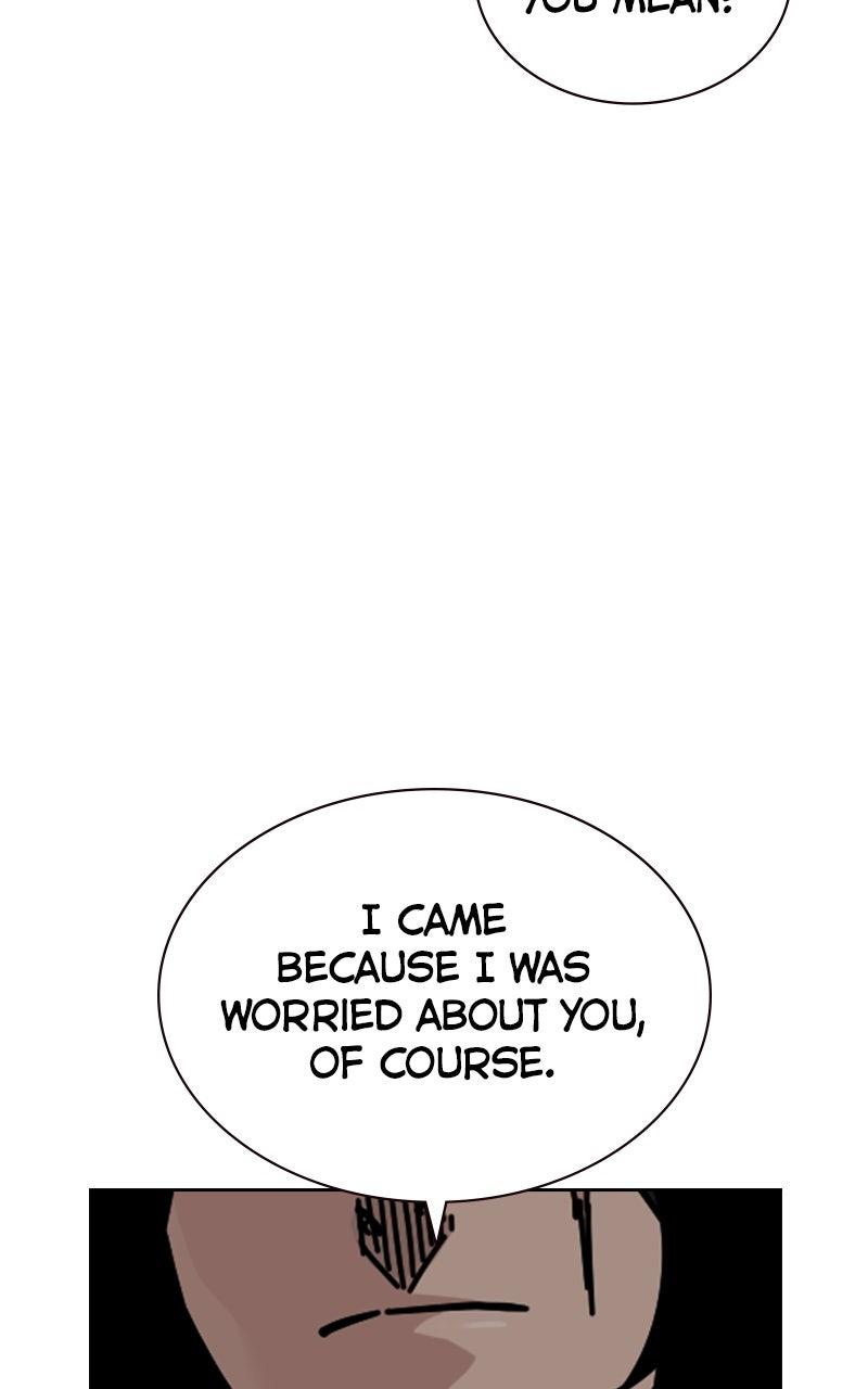To Not Die Chap 185 - Next Chap 186