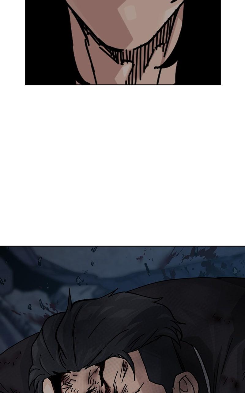 To Not Die Chap 185 - Next Chap 186
