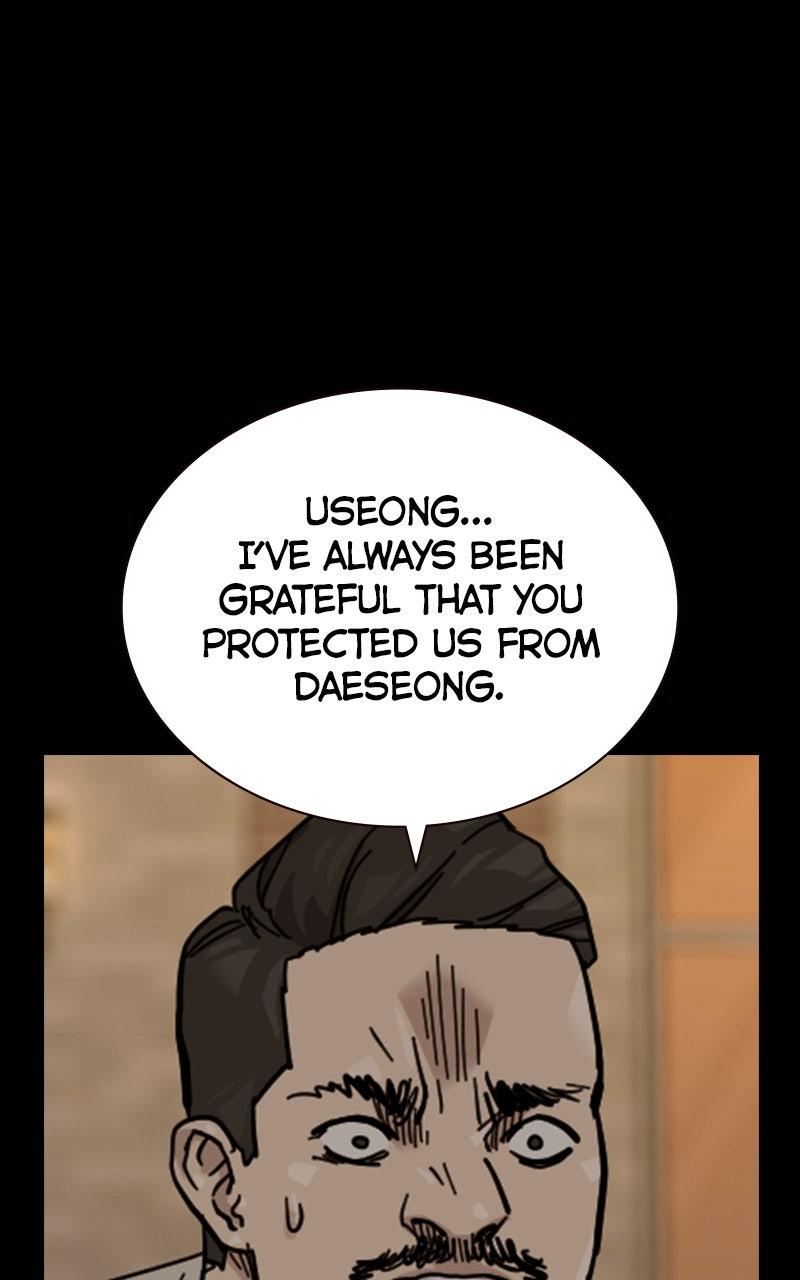 To Not Die Chap 185 - Next Chap 186
