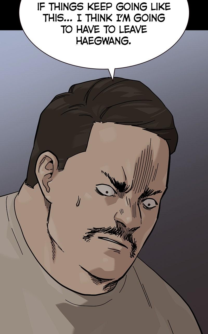 To Not Die Chap 185 - Next Chap 186