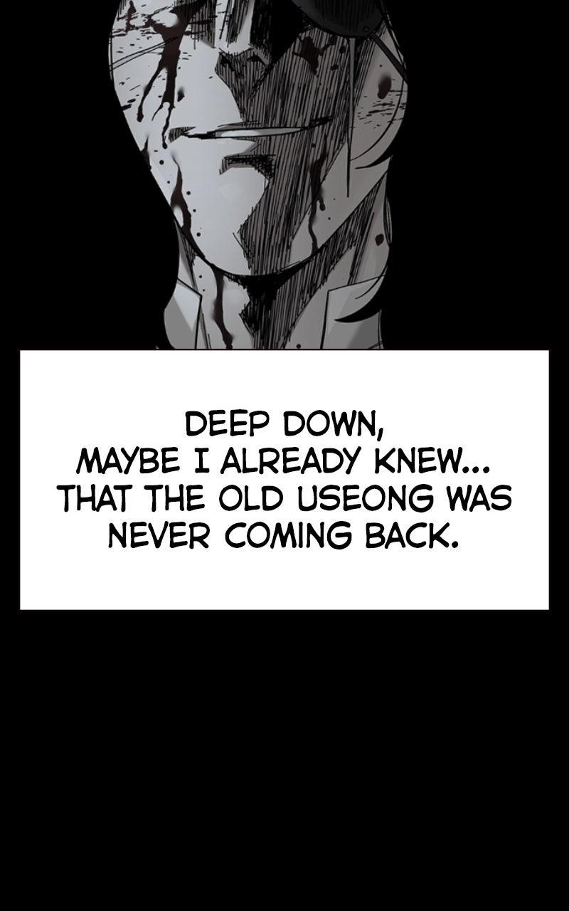To Not Die Chap 185 - Next Chap 186