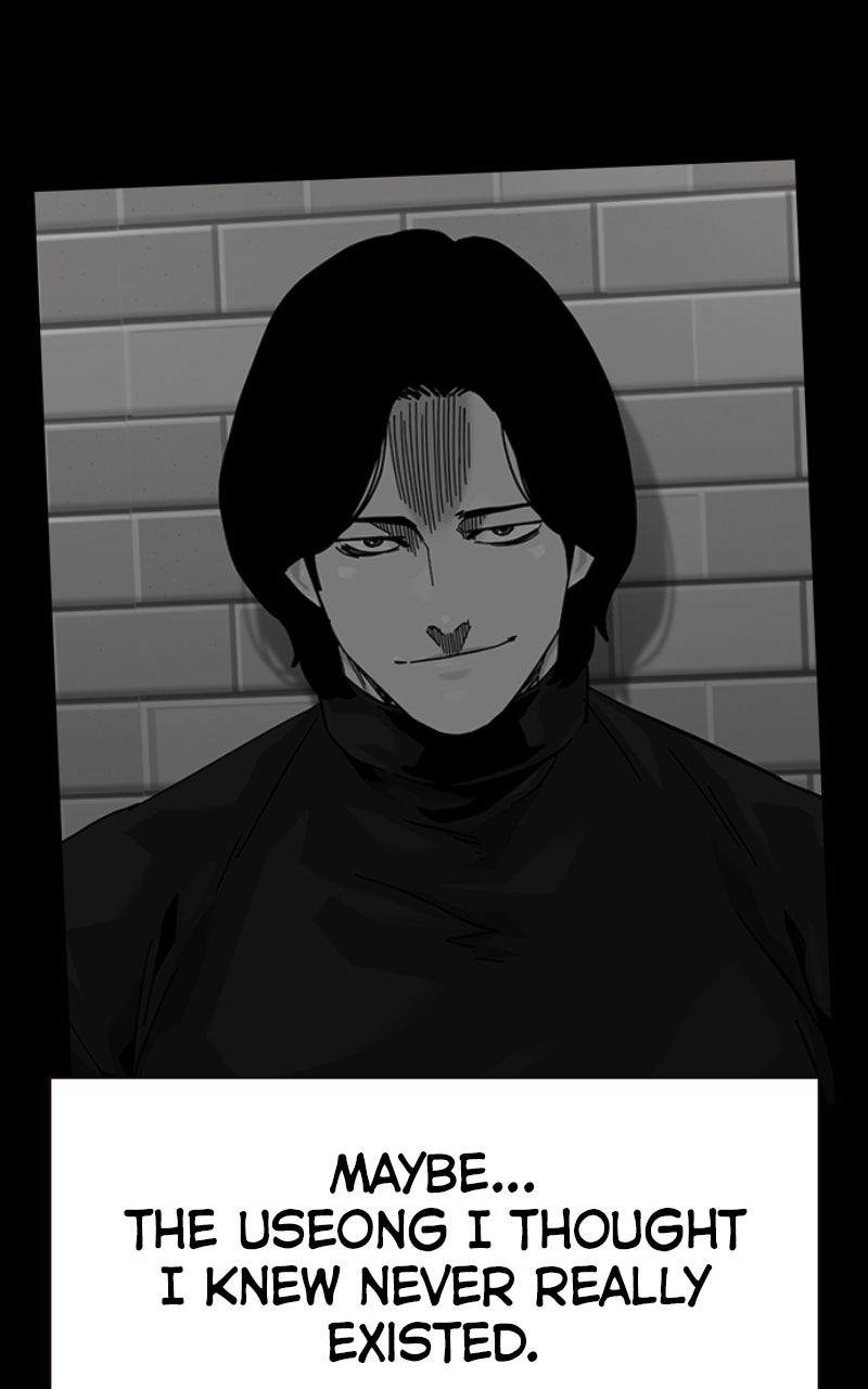 To Not Die Chap 185 - Next Chap 186